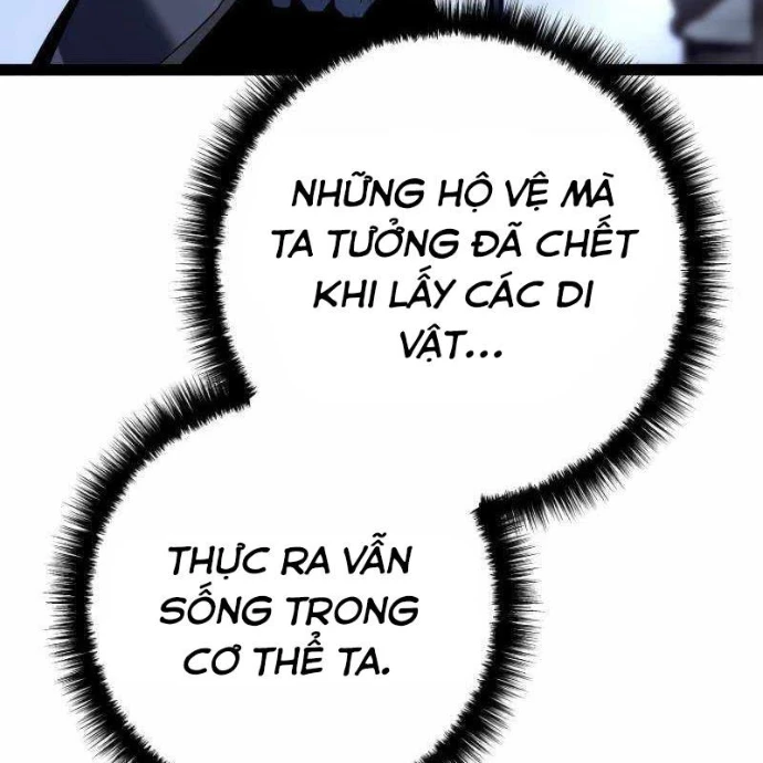 Chuyển Sinh Thành Con Ngoài Giá Thú Của Gia Đình Kiếm Thuật Danh Tiếng Chapter 58 - 220