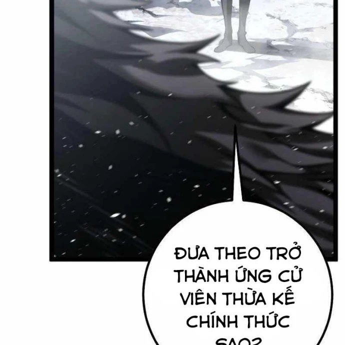Chuyển Sinh Thành Con Ngoài Giá Thú Của Gia Đình Kiếm Thuật Danh Tiếng Chapter 58 - 252