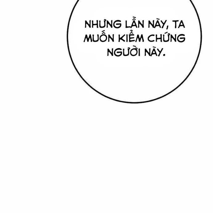 Chuyển Sinh Thành Con Ngoài Giá Thú Của Gia Đình Kiếm Thuật Danh Tiếng Chapter 58 - 271