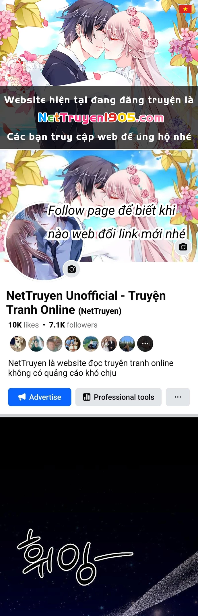 Sinh Tồn Trong Cuốn Tiểu Thuyết Romance Fantasy Chapter 50 - 1