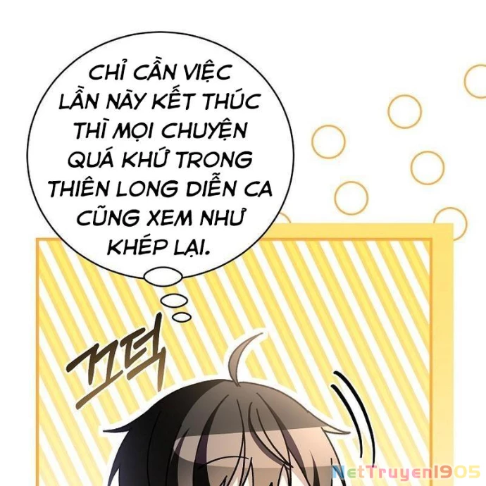 Sinh Tồn Trong Cuốn Tiểu Thuyết Romance Fantasy Chapter 50 - 20