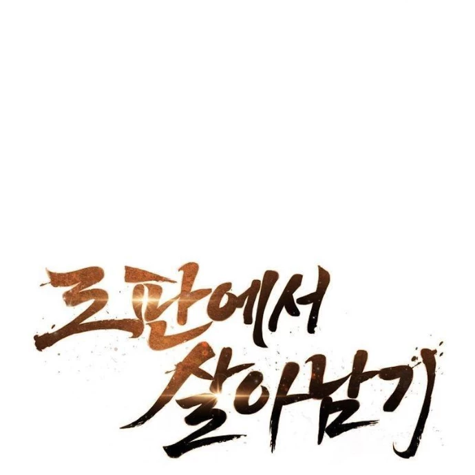 Sinh Tồn Trong Cuốn Tiểu Thuyết Romance Fantasy Chapter 50 - 201
