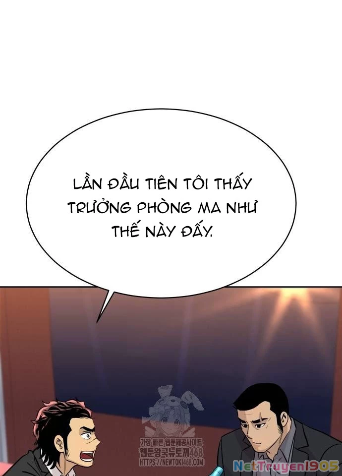 Cháu Trai Thiên Tài Của Vua Cho Vay Nặng Lãi Chapter 59 - 25