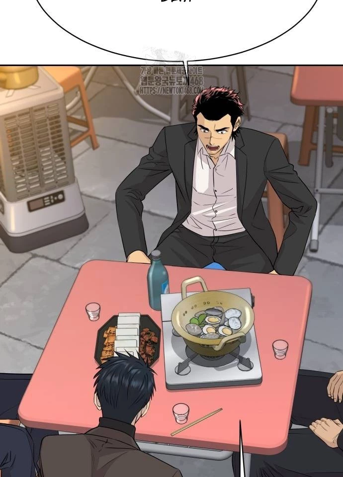 Cháu Trai Thiên Tài Của Vua Cho Vay Nặng Lãi Chapter 59 - 71