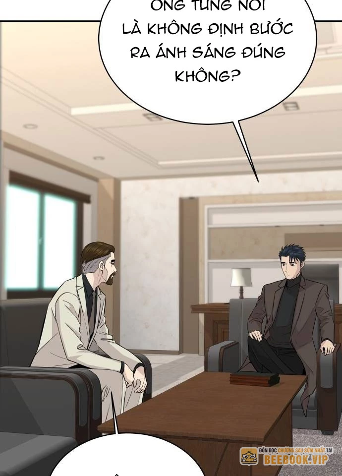 Cháu Trai Thiên Tài Của Vua Cho Vay Nặng Lãi Chapter 59 - 105