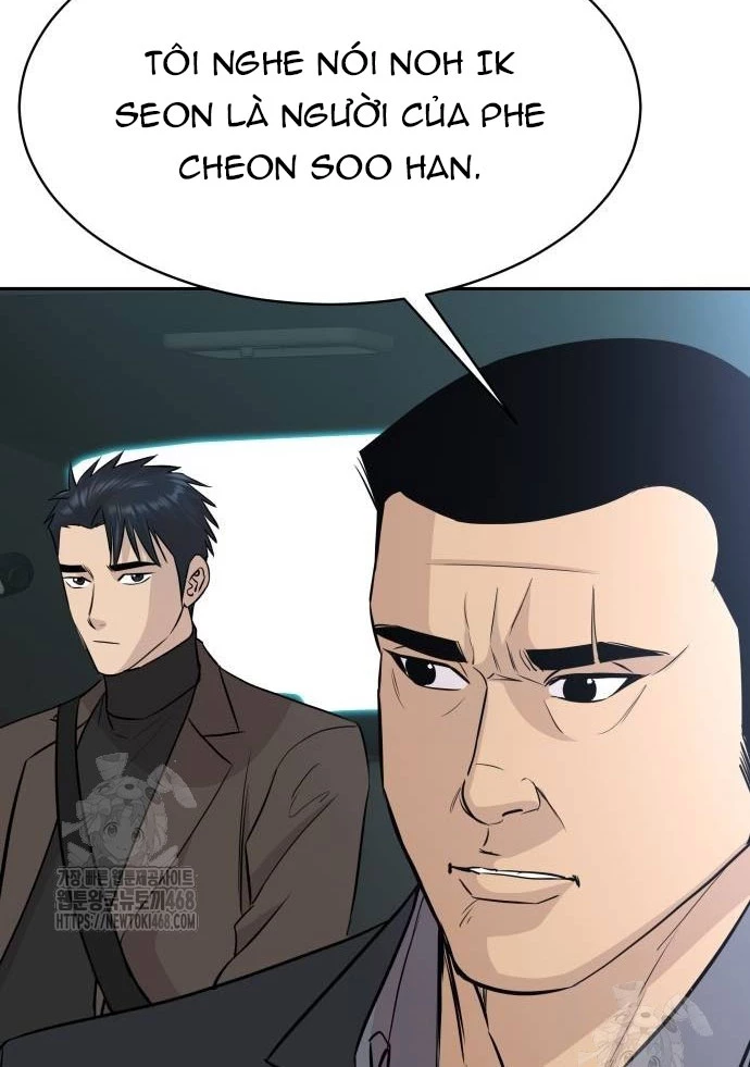Cháu Trai Thiên Tài Của Vua Cho Vay Nặng Lãi Chapter 59 - 125