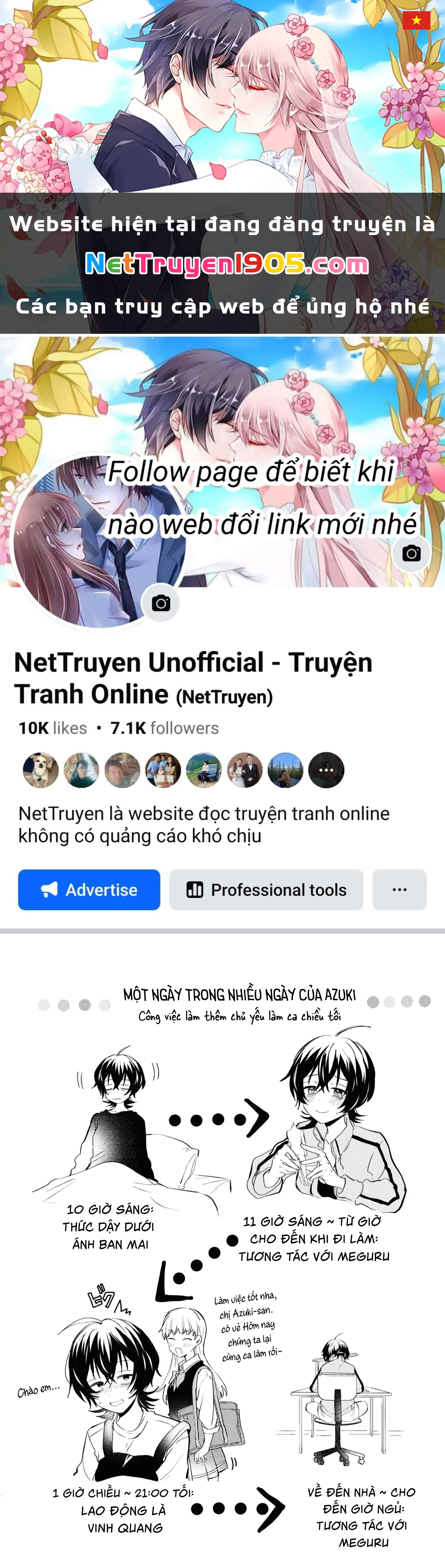 “Tình Yêu” Của Đôi Ta Thật Ghê Tởm Chapter 5.5 - 1