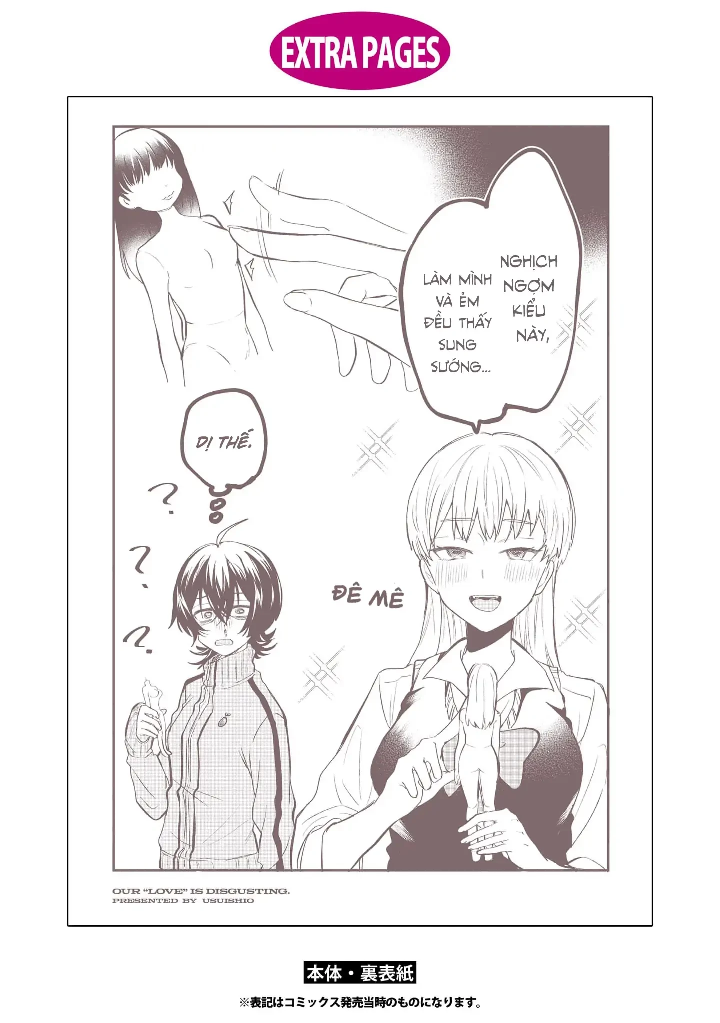 “Tình Yêu” Của Đôi Ta Thật Ghê Tởm Chapter 5.5 - 6