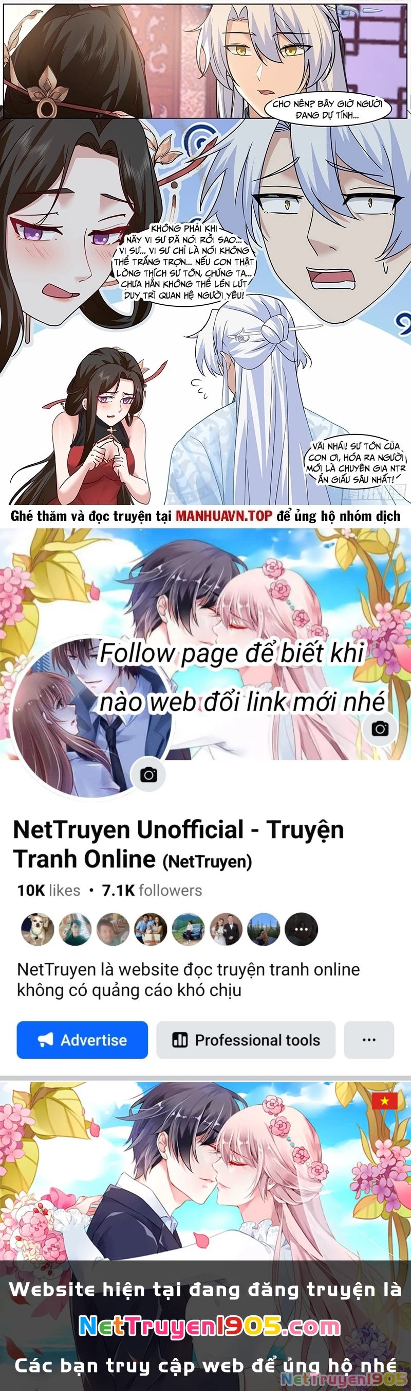 Nhân Vật Phản Diện Đại Sư Huynh, Tất Cả Các Sư Muội Đều Là Bệnh Kiều Chapter 219 - 12