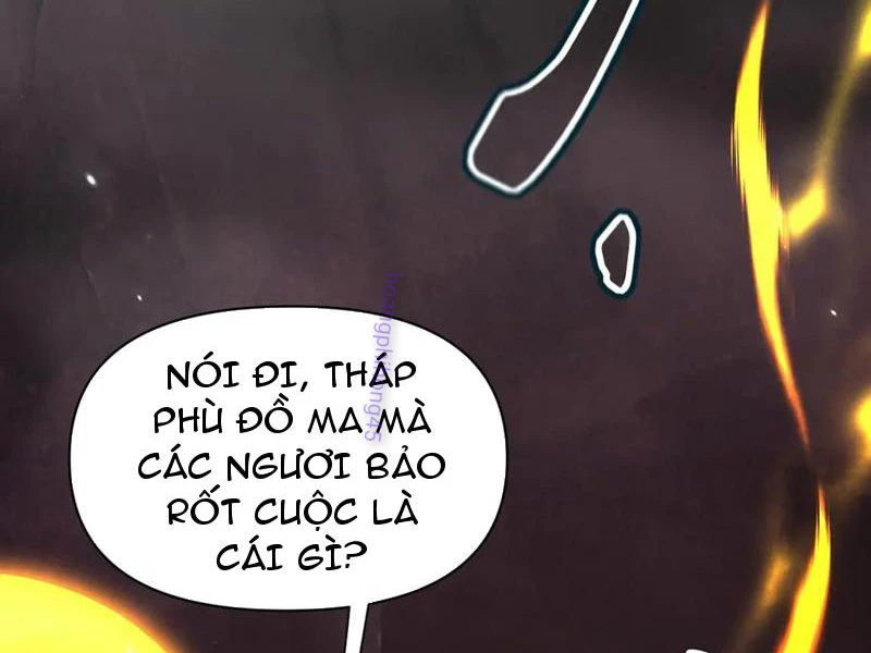 Bắt Đầu Chấn Kinh Nữ Đế Lão Bà, Ta Vô Địch! Chapter 84 - 3