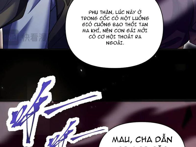 Bắt Đầu Chấn Kinh Nữ Đế Lão Bà, Ta Vô Địch! Chapter 84 - 75