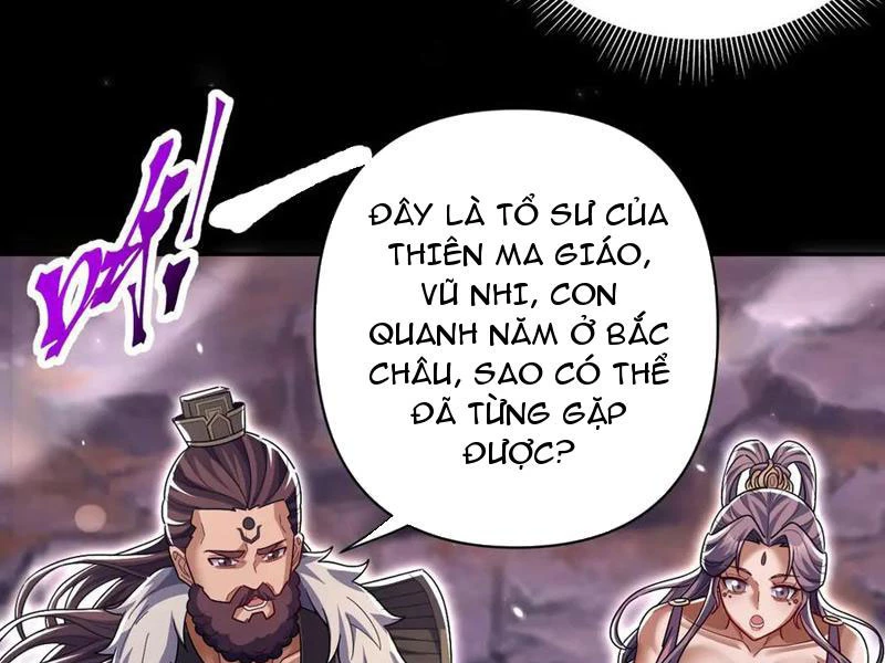 Bắt Đầu Chấn Kinh Nữ Đế Lão Bà, Ta Vô Địch! Chapter 84 - 83