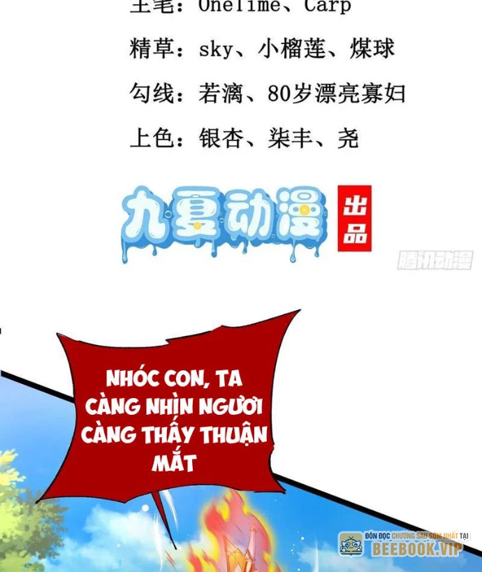 Tinh Thú Sư Mạnh Nhất Chapter 16 - 3