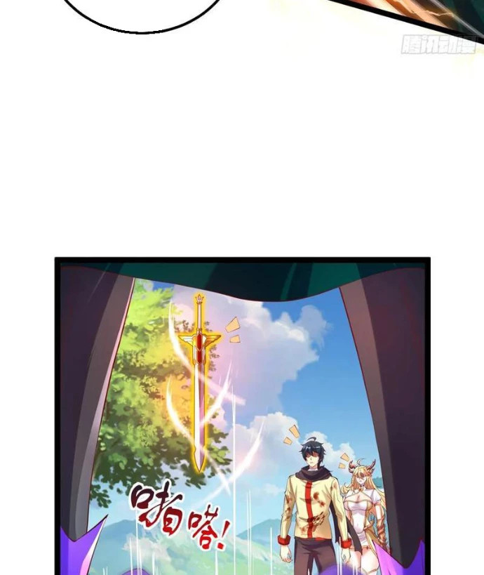 Tinh Thú Sư Mạnh Nhất Chapter 16 - 13