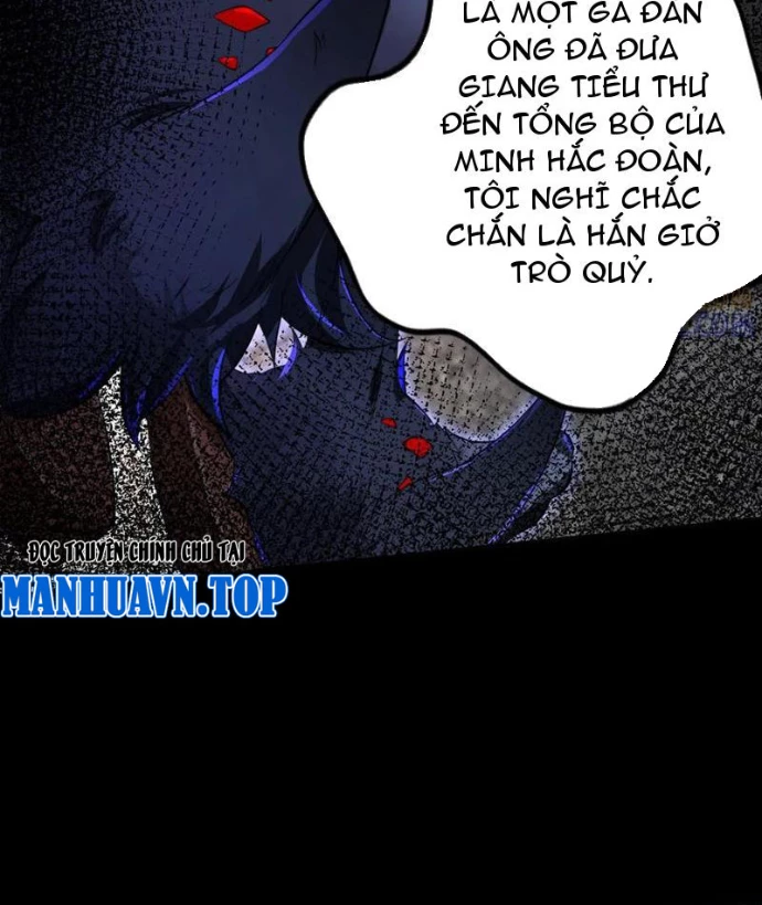 Tinh Thú Sư Mạnh Nhất Chapter 16 - 83
