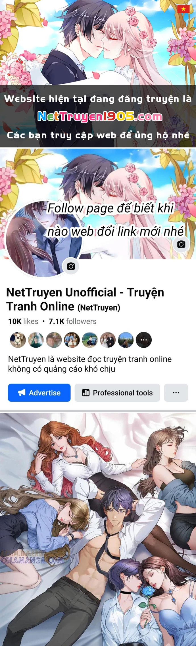 Sau Khi Tự Do Tài Chính, Họ Đã Dâng Hiến Lòng Trung Thành Chapter 27 - 1