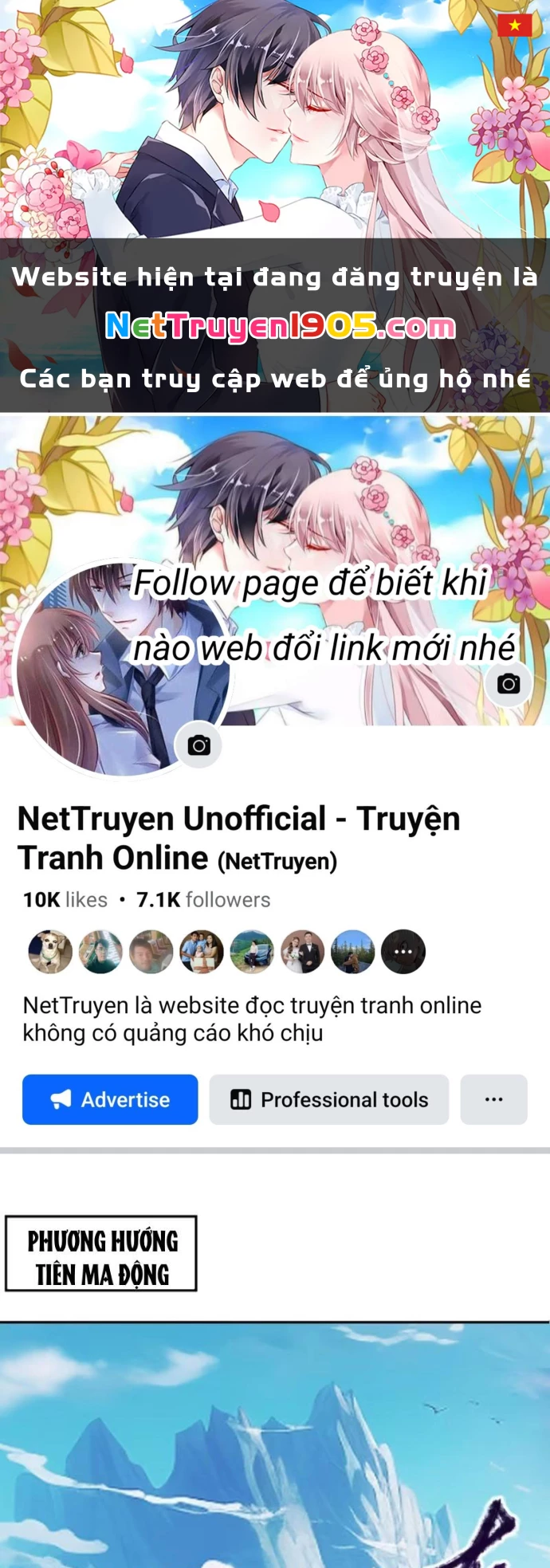 Trường Sinh Bất Tử Ta Chỉ Tu Cấm Thuật Chapter 158 - 1