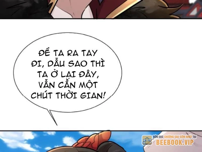 Trường Sinh Bất Tử Ta Chỉ Tu Cấm Thuật Chapter 158 - 12