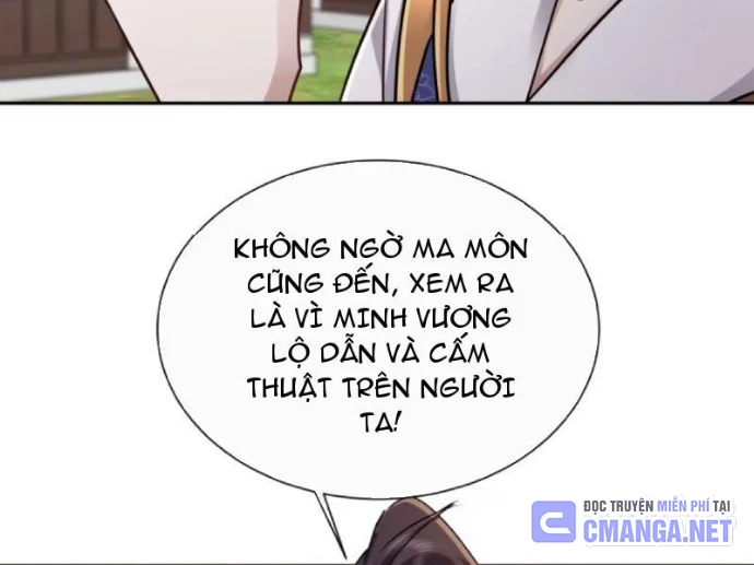 Trường Sinh Bất Tử Ta Chỉ Tu Cấm Thuật Chapter 158 - 27