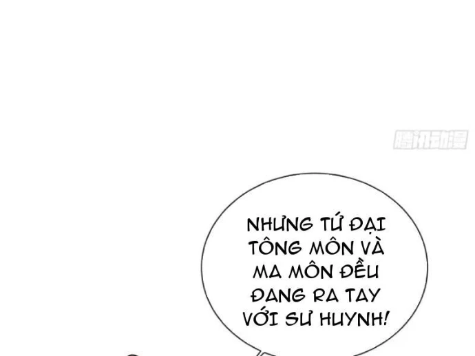 Trường Sinh Bất Tử Ta Chỉ Tu Cấm Thuật Chapter 158 - 58