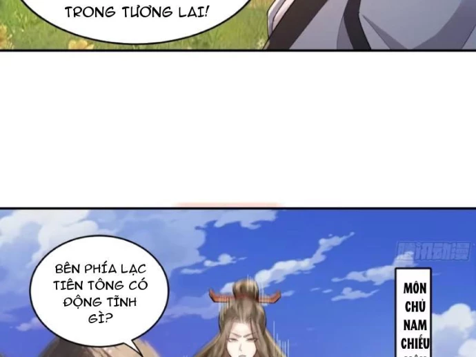 Trường Sinh Bất Tử Ta Chỉ Tu Cấm Thuật Chapter 159 - 5