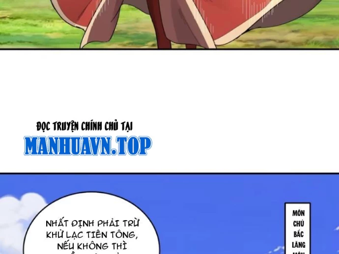 Trường Sinh Bất Tử Ta Chỉ Tu Cấm Thuật Chapter 159 - 7