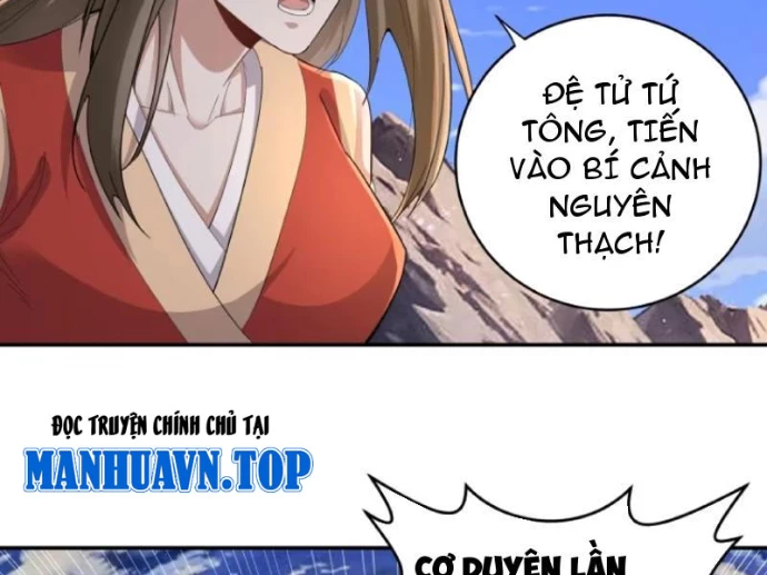 Trường Sinh Bất Tử Ta Chỉ Tu Cấm Thuật Chapter 159 - 14