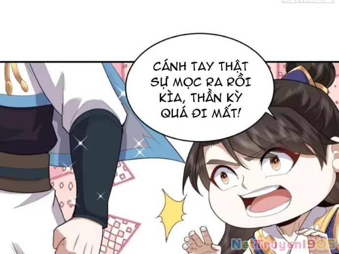 Trường Sinh Bất Tử Ta Chỉ Tu Cấm Thuật Chapter 159 - 47