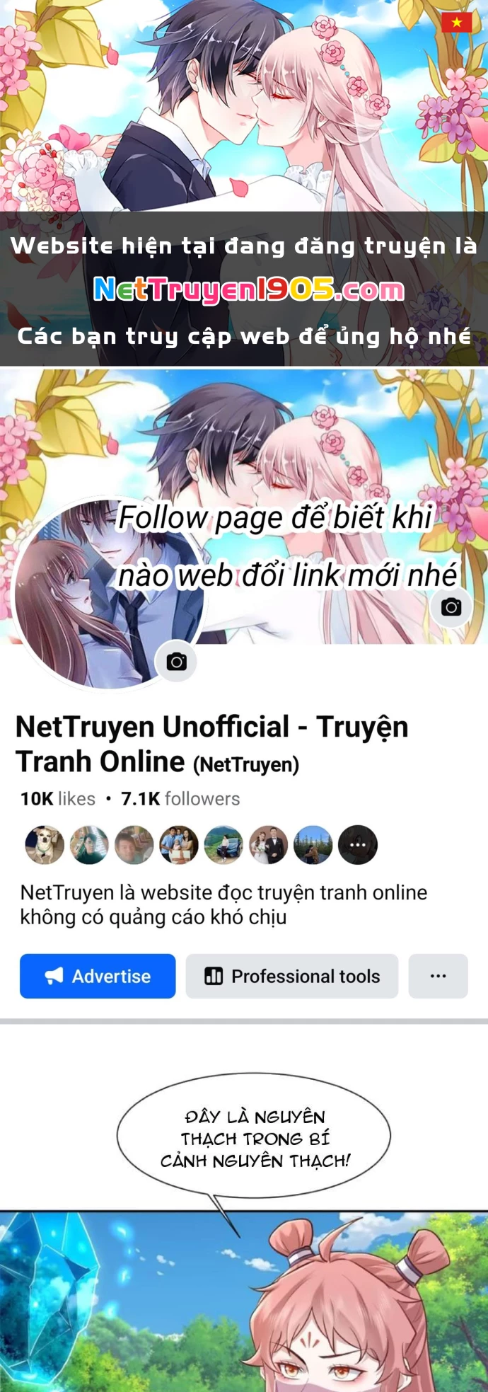 Trường Sinh Bất Tử Ta Chỉ Tu Cấm Thuật Chapter 160 - 1