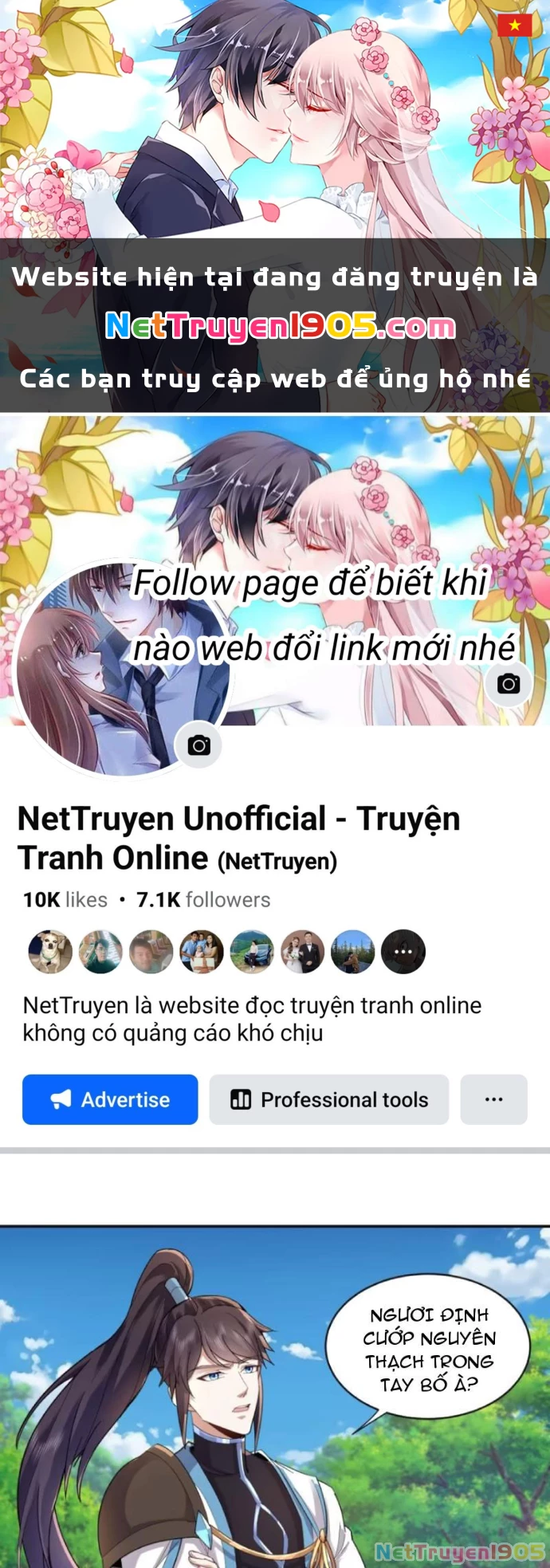Trường Sinh Bất Tử Ta Chỉ Tu Cấm Thuật Chapter 161 - 1
