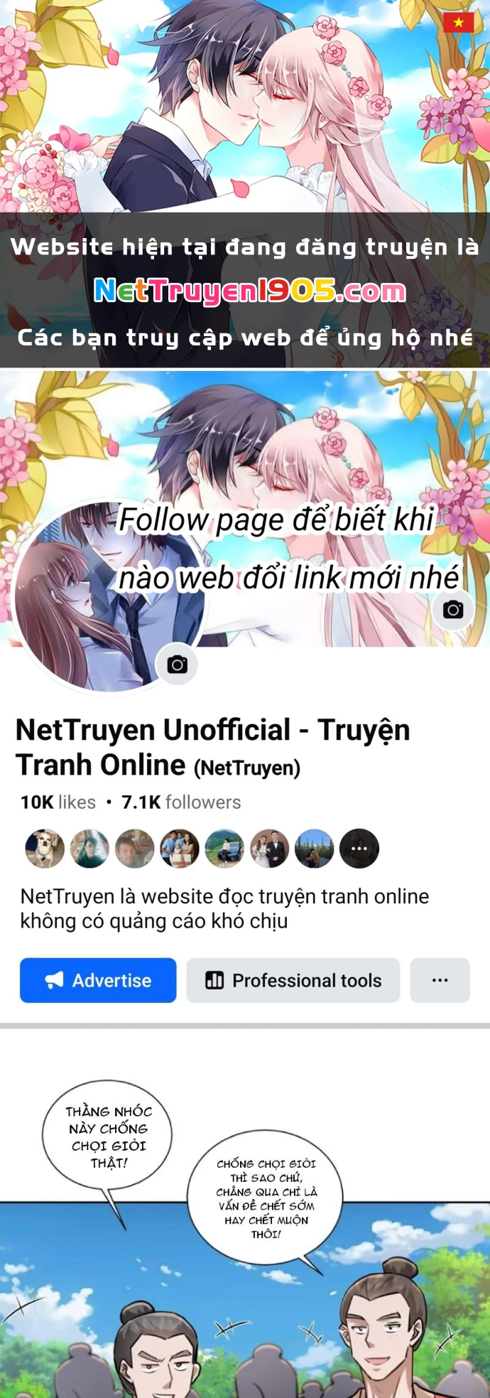 Trường Sinh Bất Tử Ta Chỉ Tu Cấm Thuật Chapter 162 - 1