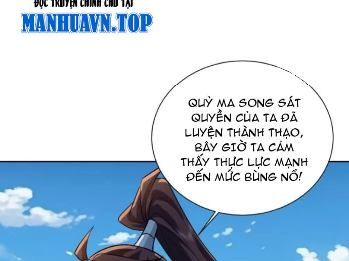 Trường Sinh Bất Tử Ta Chỉ Tu Cấm Thuật Chapter 162 - 41
