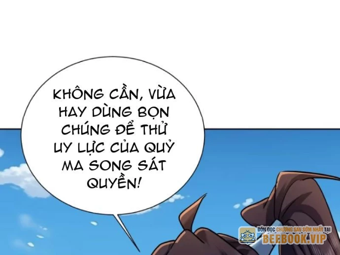 Trường Sinh Bất Tử Ta Chỉ Tu Cấm Thuật Chapter 162 - 48