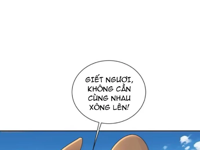 Trường Sinh Bất Tử Ta Chỉ Tu Cấm Thuật Chapter 162 - 59