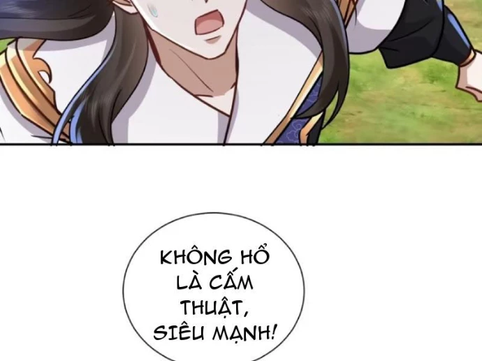 Trường Sinh Bất Tử Ta Chỉ Tu Cấm Thuật Chapter 162 - 79