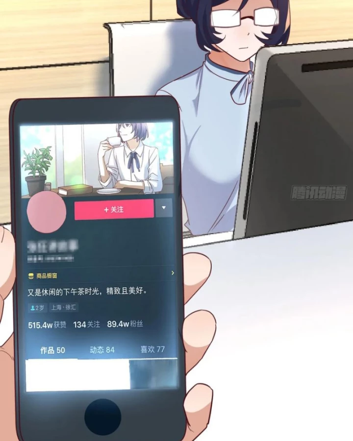 Trong Nhà Có 2 Bạn Gái Song Sinh Chapter 331 - 3