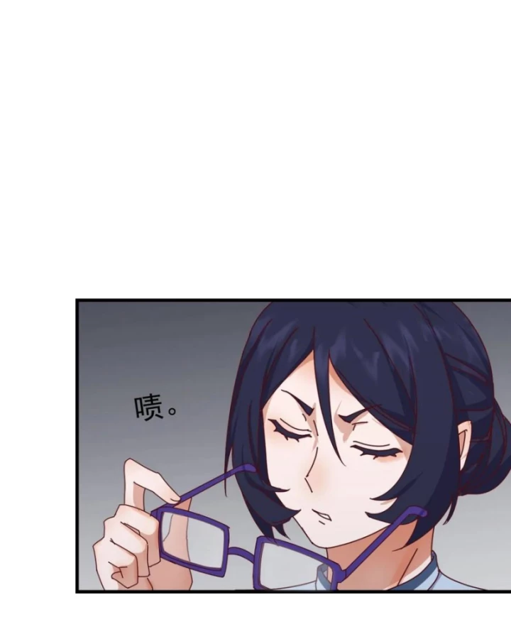 Trong Nhà Có 2 Bạn Gái Song Sinh Chapter 331 - 15