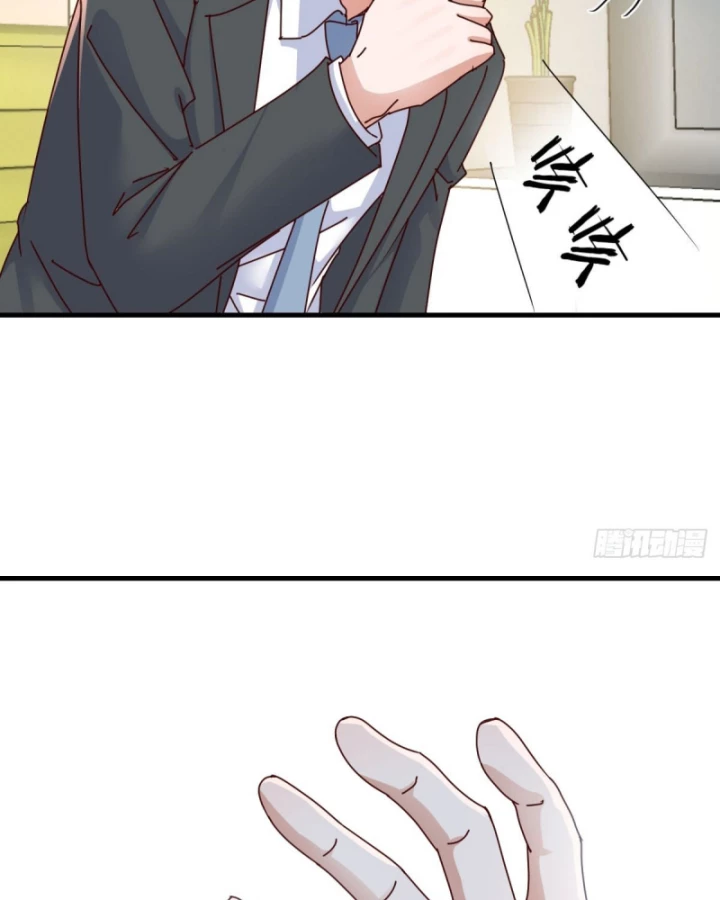 Trong Nhà Có 2 Bạn Gái Song Sinh Chapter 339 - 7