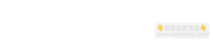 Trong Nhà Có 2 Bạn Gái Song Sinh Chapter 339 - 26