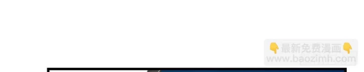 Trong Nhà Có 2 Bạn Gái Song Sinh Chapter 339 - 51