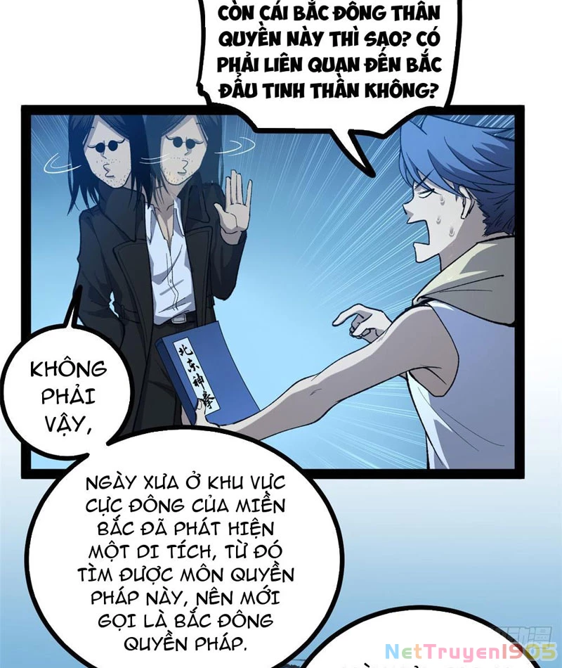 Người Giữ Cửa Vạn Giới Chapter 65 - 47