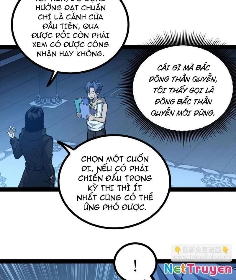 Người Giữ Cửa Vạn Giới Chapter 65 - 56