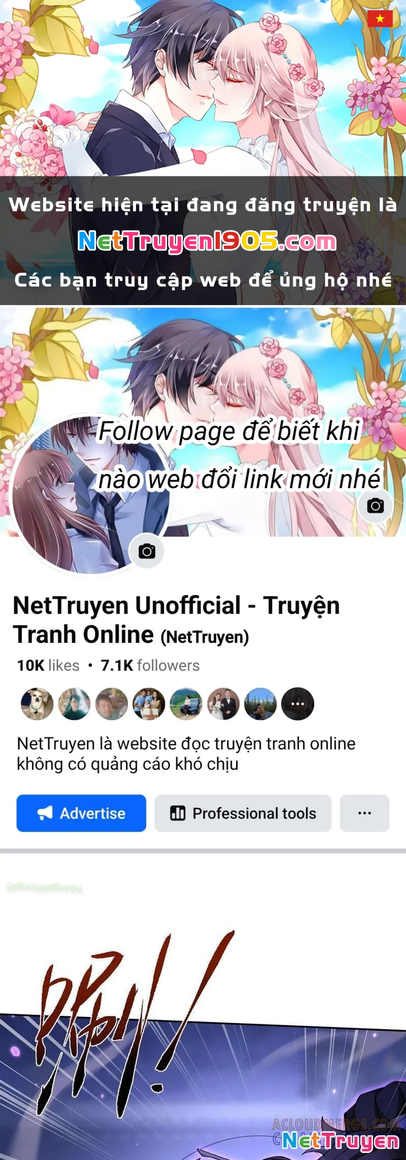 Toàn Chức Kiếm Tu Chapter 59 - 1