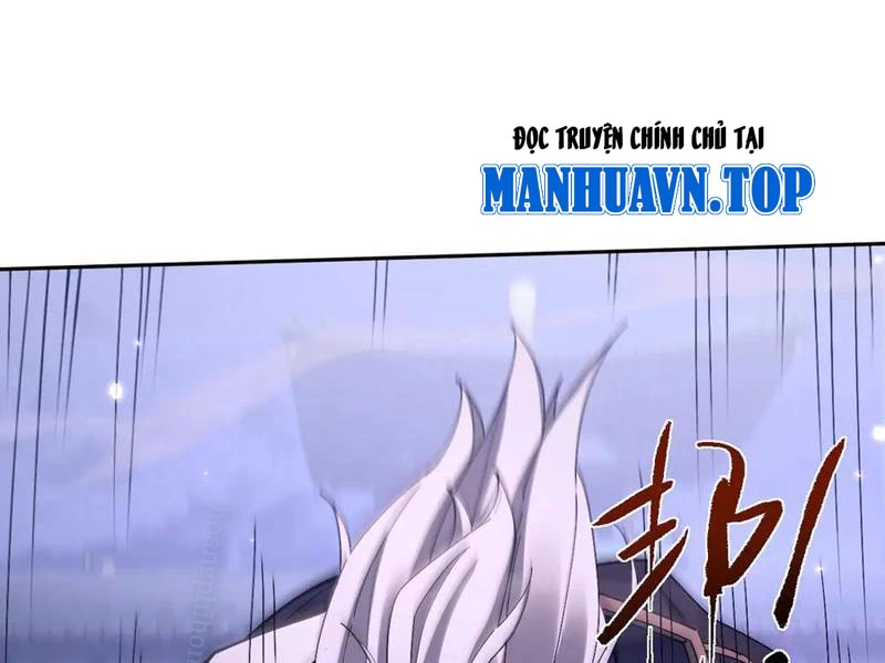Toàn Chức Kiếm Tu Chapter 59 - 8