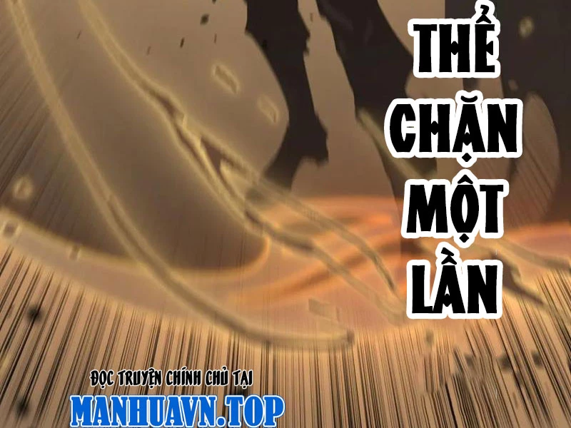 Thích Khách Thần Cấp, Ta Chính Là Bóng Đêm Chapter 35 - 10