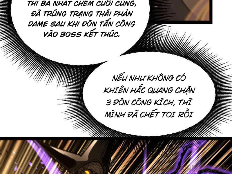 Thích Khách Thần Cấp, Ta Chính Là Bóng Đêm Chapter 35 - 19