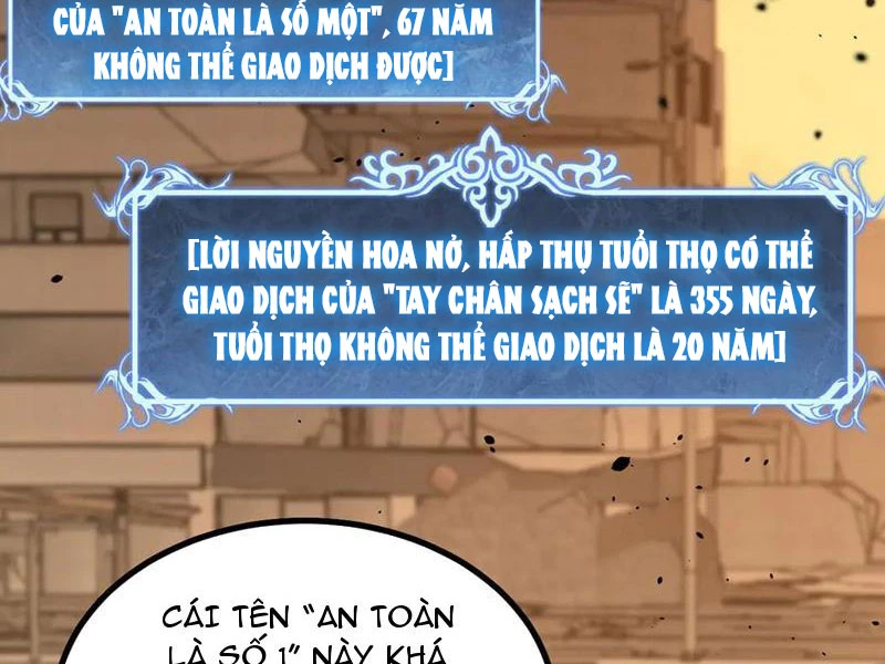 Thích Khách Thần Cấp, Ta Chính Là Bóng Đêm Chapter 35 - 35