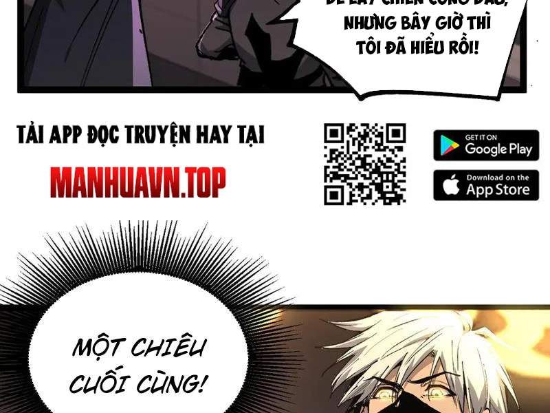 Thích Khách Thần Cấp, Ta Chính Là Bóng Đêm Chapter 35 - 48