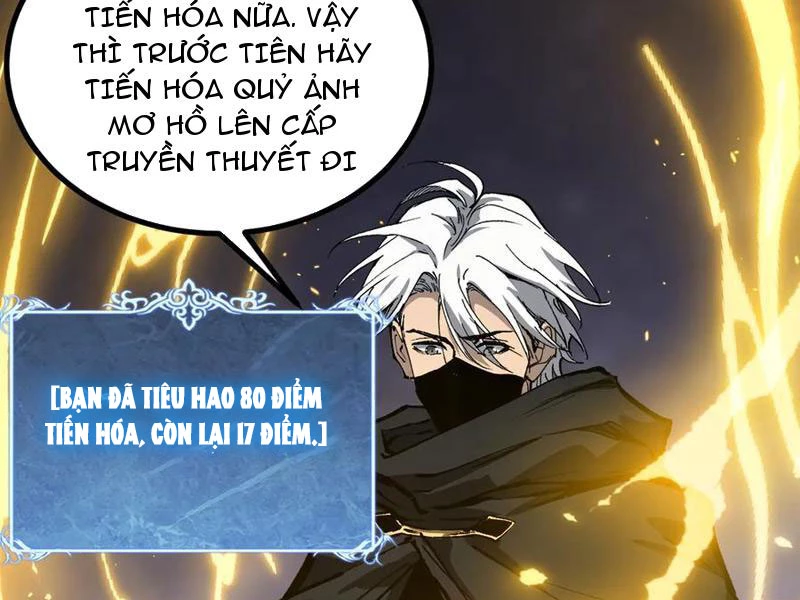 Thích Khách Thần Cấp, Ta Chính Là Bóng Đêm Chapter 35 - 69