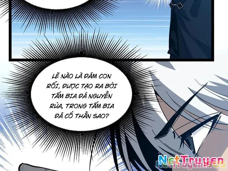 Thích Khách Thần Cấp, Ta Chính Là Bóng Đêm Chapter 35 - 106